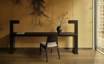 Aman New York, USA - Accommodation